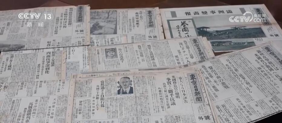 92年過去了，我們銘記歷史、緬懷先烈、面向未來(圖2)