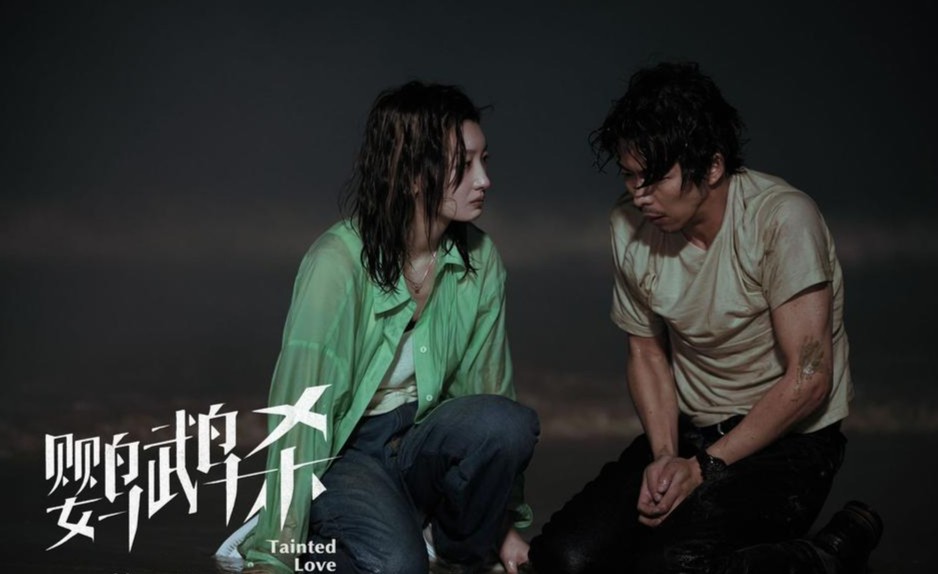 同樣聚焦網(wǎng)絡(luò)詐騙 周冬雨章宇主演的《鸚鵡殺》為何沒大爆(圖1) 同樣聚焦網(wǎng)絡(luò)詐騙 周冬雨章宇主演的《鸚鵡殺》為何沒大爆(圖1)