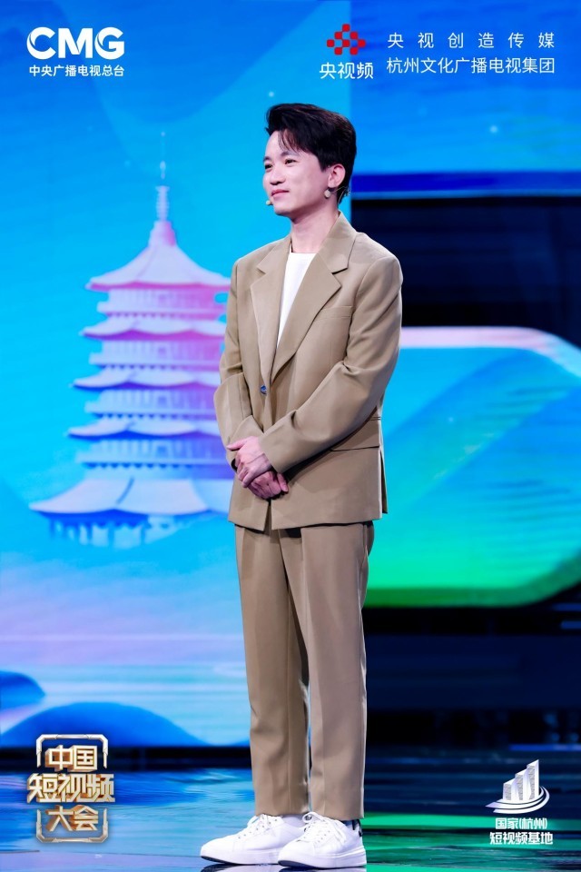 東方美學(xué)打造視聽盛宴 《中國短視頻大會》帶你走進時尚江南、律動杭州(圖3)