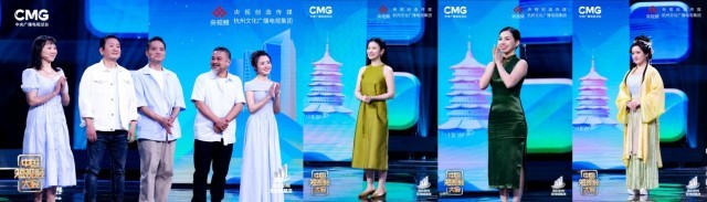 東方美學(xué)打造視聽盛宴 《中國短視頻大會》帶你走進時尚江南、律動杭州(圖5)