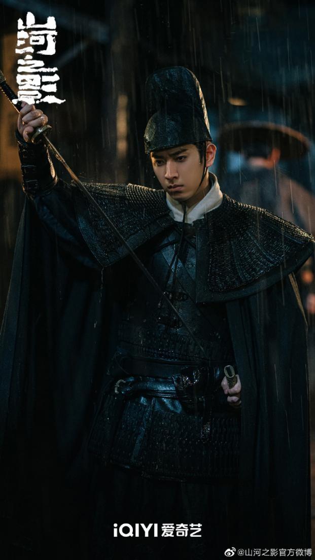 《山河之影》老戲骨和新生代對擂，張云龍居中，最后一位不得不服(圖12)