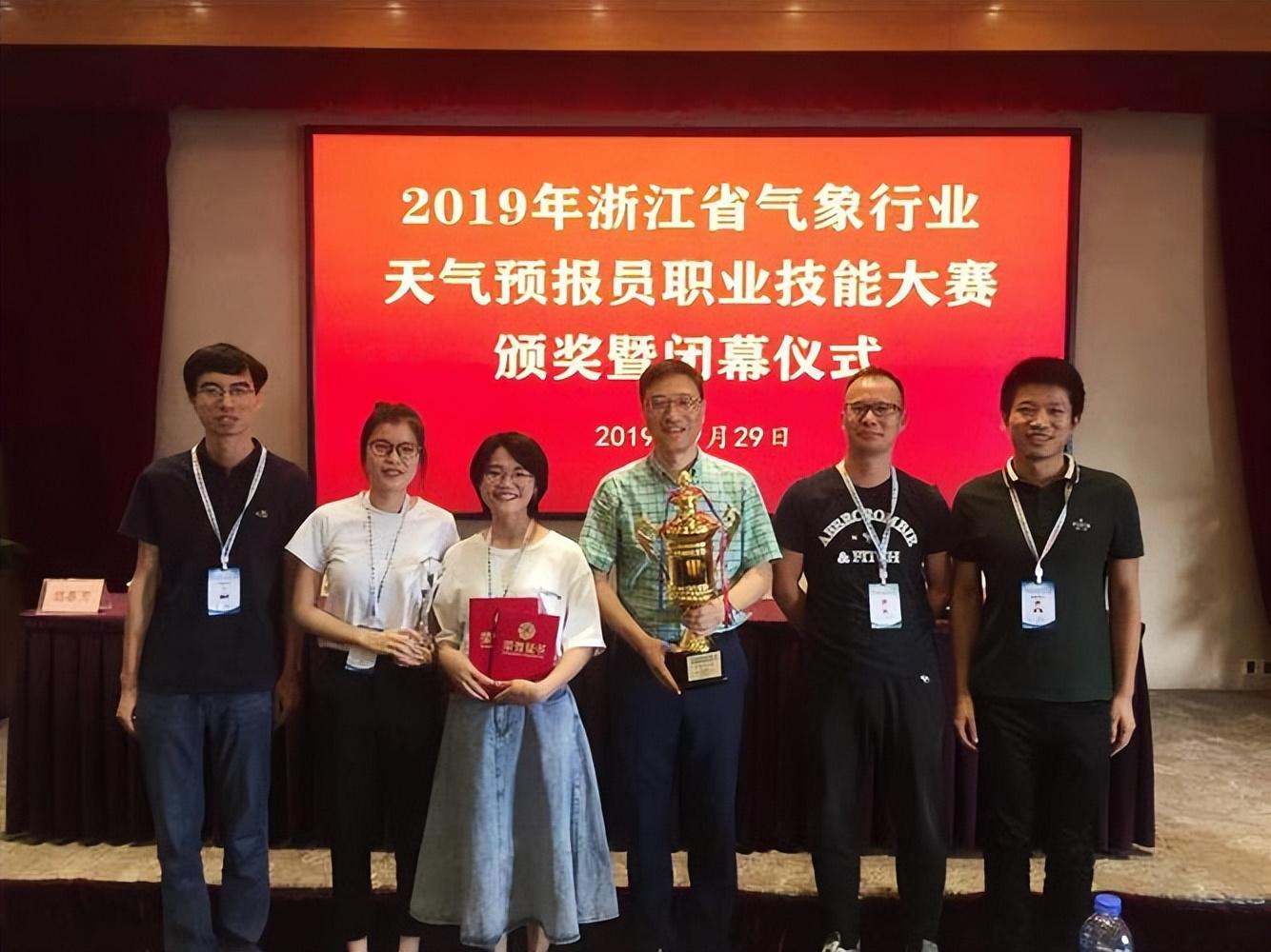 新媒體直播在氣象科普中的應(yīng)用，以各種災(zāi)害性天氣為例(圖6)