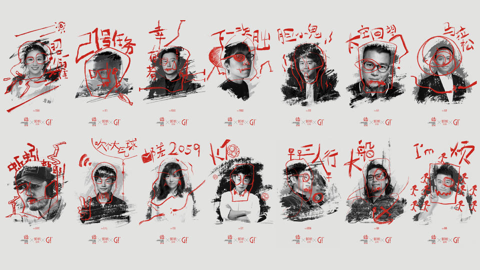 國產(chǎn)科幻短片集來了，《流浪地球2》導(dǎo)演郭帆公布創(chuàng)作計劃(圖2)