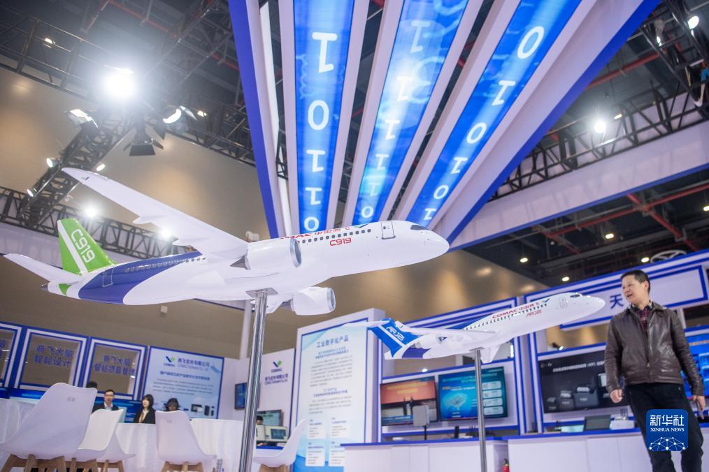 2023中國5G+工業(yè)互聯(lián)網(wǎng)大會在武漢開幕(圖5)