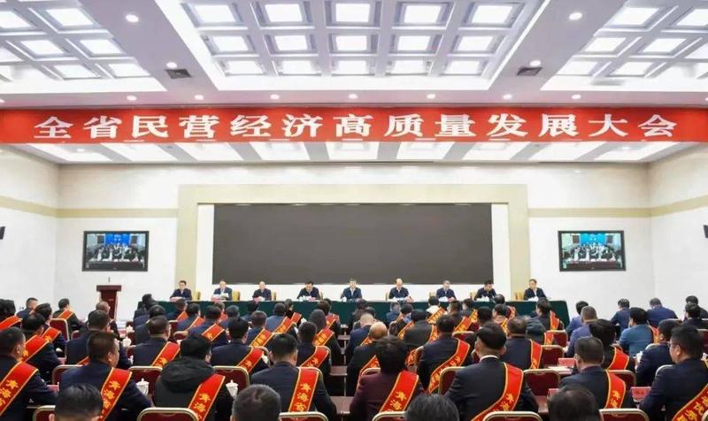 實(shí)力領(lǐng)跑、勇創(chuàng)佳績——水井巷青稞酒董事長獲全省表彰