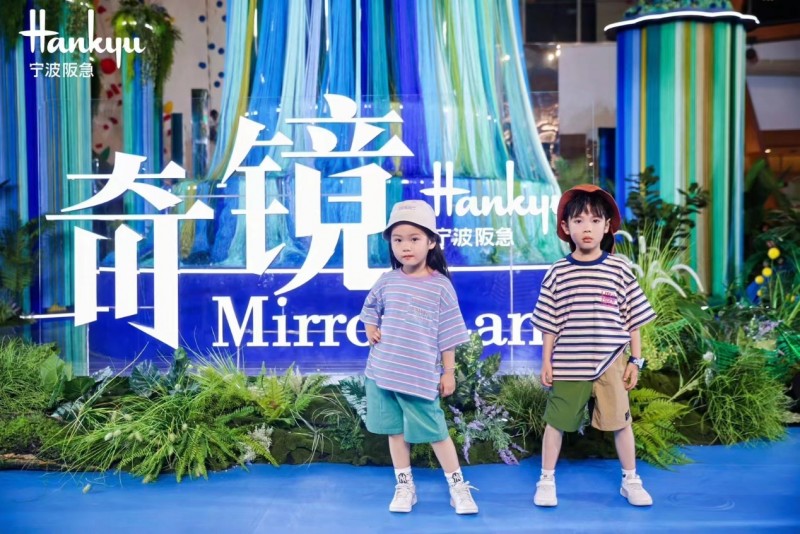 寧波阪急閃耀雙生派對3.0開啟，慶祝六一國際兒童節(jié)(圖4)