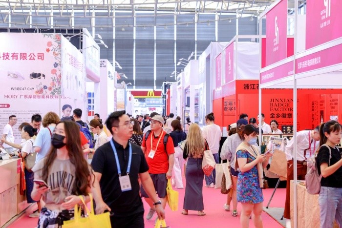 夏日清涼福利、促銷拓客禮品，來勵展華博上海禮品展找解決方案(圖1)
