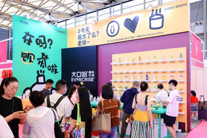 夏日清涼福利、促銷拓客禮品，來勵展華博上海禮品展找解決方案(圖2)
