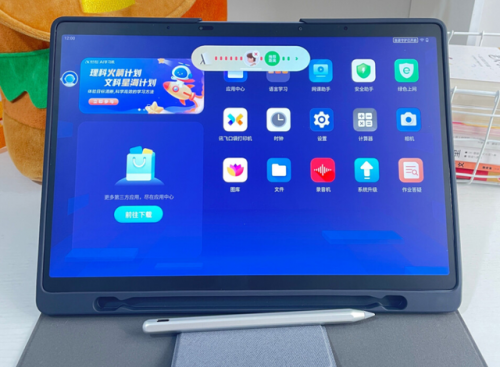 科大訊飛AI學(xué)習(xí)機(jī)T20 Pro，孩子學(xué)習(xí)成長的得力助手(圖1)