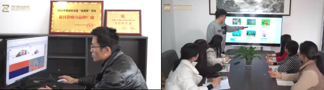 如圖片無(wú)法顯示，請(qǐng)刷新頁(yè)面