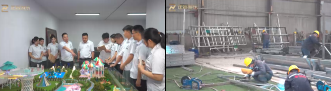 如圖片無(wú)法顯示，請(qǐng)刷新頁(yè)面