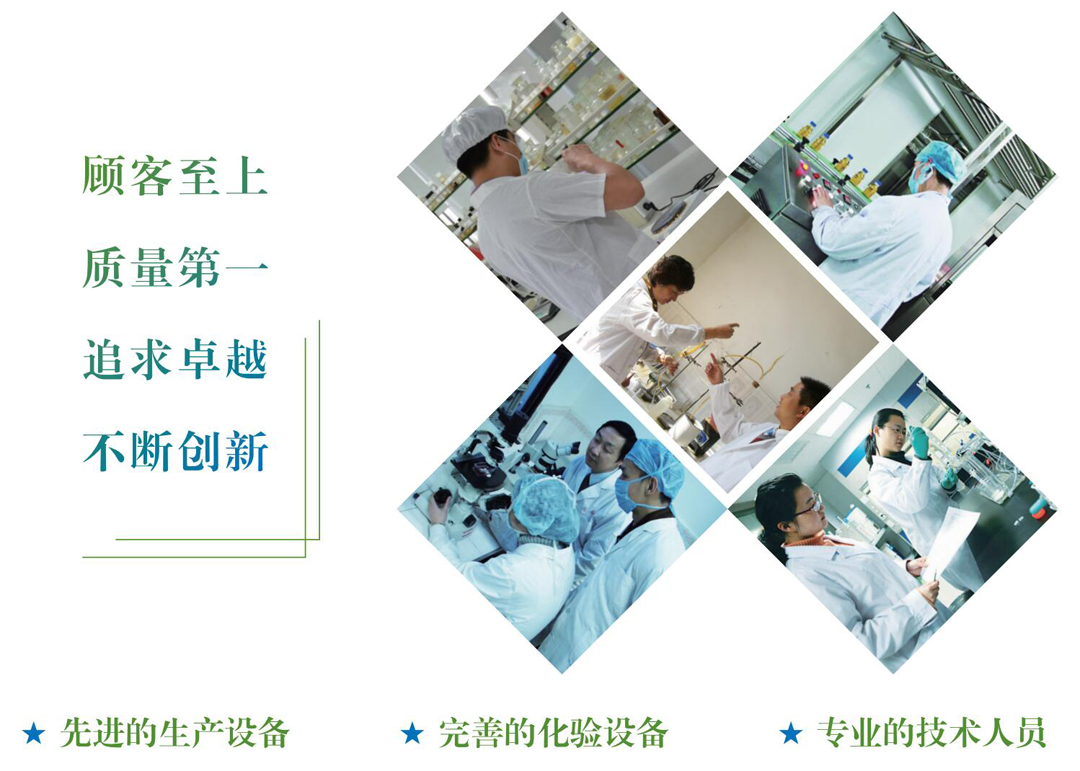 蘇州保德環(huán)保科技有限公司嚴(yán)抓產(chǎn)品質(zhì)量 用拳頭產(chǎn)品促發(fā)展贏市場(圖3)