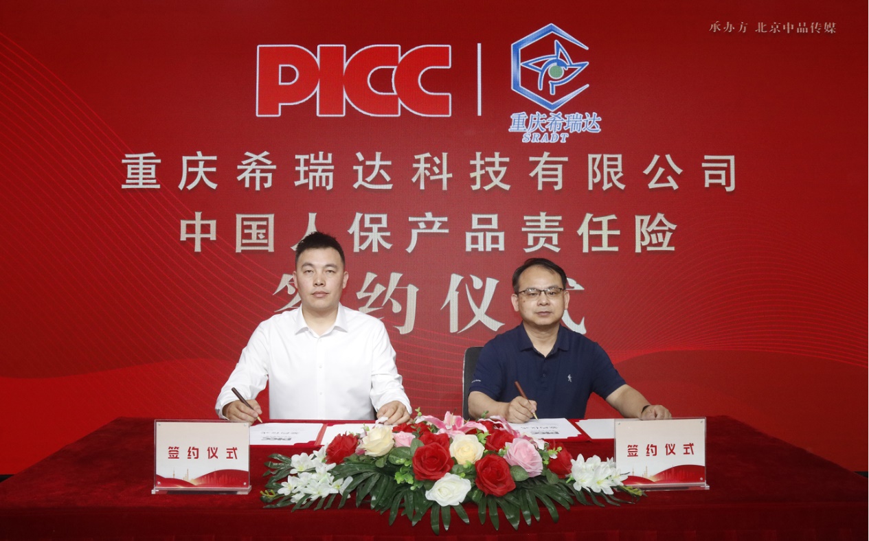 如圖片無法顯示，請刷新頁面