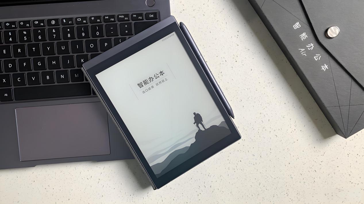 出差不再累贅，科大訊飛智能辦公本Air助你輕松應(yīng)對(圖1)