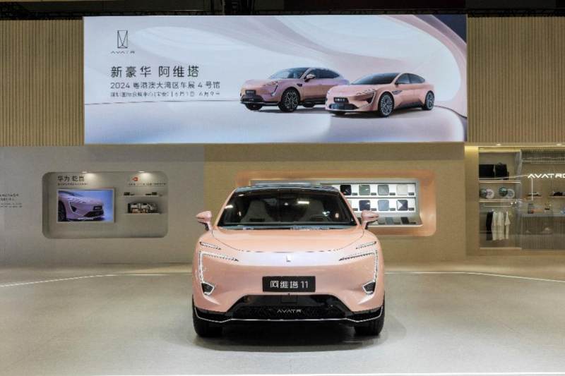 阿維塔12亮相大灣區(qū)車展，打造奢享駕乘盛宴(圖2)