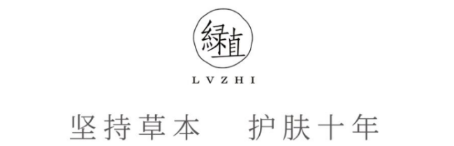 中國人保為廣州綠植承保產(chǎn)品責(zé)任險(xiǎn)，為消費(fèi)者保駕護(hù)航！(圖7)