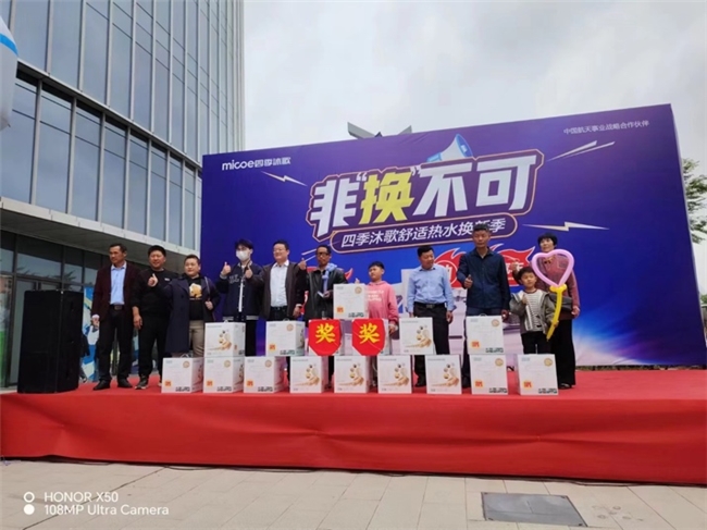 空氣能十大品牌：空氣能地暖機創(chuàng)新引領(lǐng)綠色生活新潮流(圖5)
