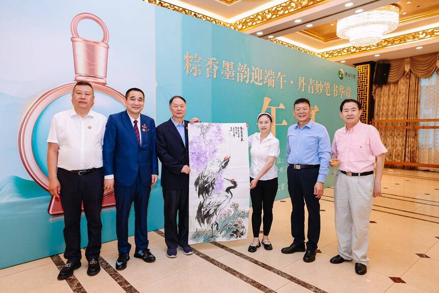 粽香墨韻迎端午 丹青妙筆書華章 中聯(lián)國興端午筆會(huì)在京舉行(圖21)