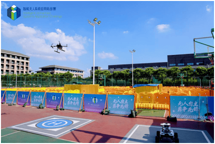 2025“申達杯”智能無人系統(tǒng)應用挑戰(zhàn)賽成功舉辦(圖7)