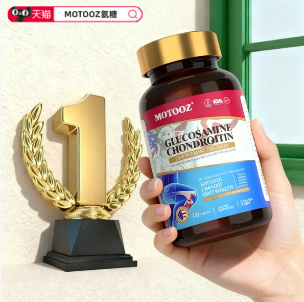 全網(wǎng)10大品牌氨糖軟骨素實(shí)測盤點(diǎn)：關(guān)節(jié)養(yǎng)護(hù)選對款，高含量才是硬實(shí)力！(圖2)